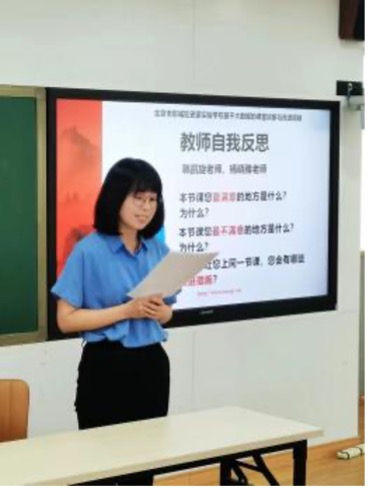 6.1.jpg