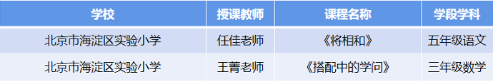 2.1.jpg